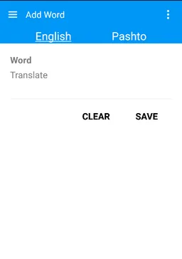 Pashto Dictionary screenshot 12