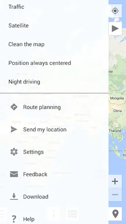 My Tracks screenshot 5