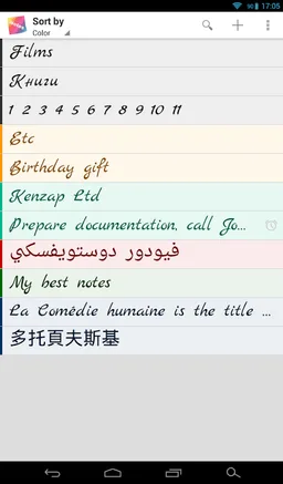 Raloco Notes screenshot 15