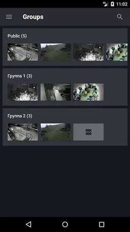 Flussonic Watcher screenshot 1