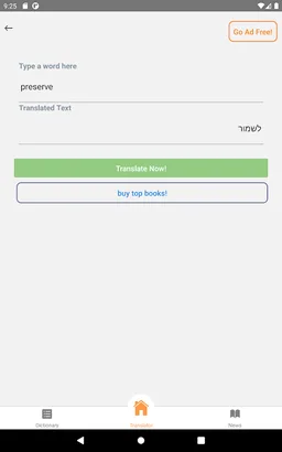 Cherokee English Translator screenshot 6