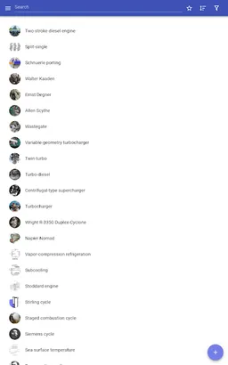 Engine technology screenshot 2