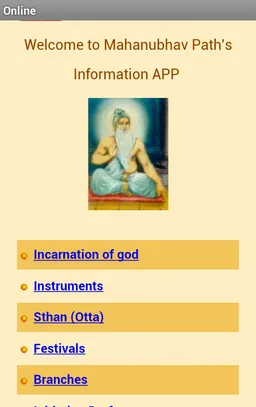 Mahanubhav Panth screenshot 5