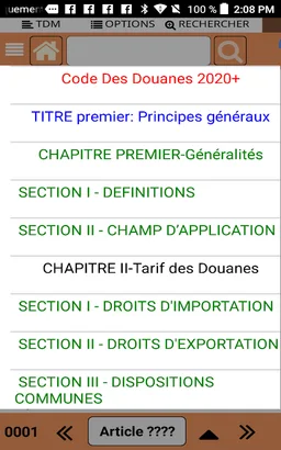 Douanes du Sénégal screenshot 6