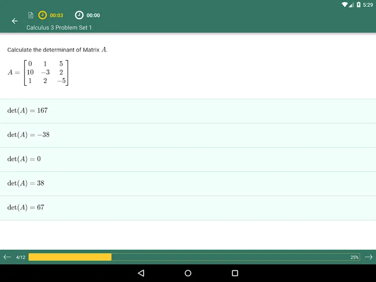Calculus 3: Practice & Prep screenshot 3