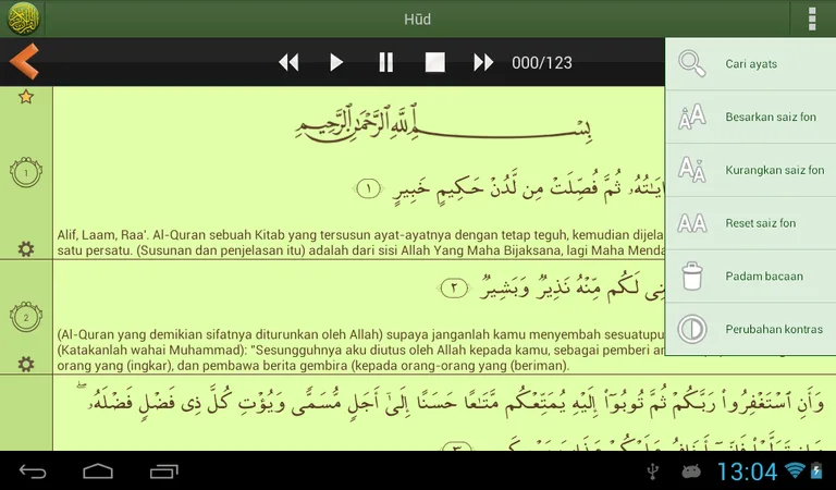 Quran Bahasa Melayu Advanced screenshot 13