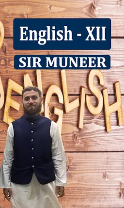 English XII screenshot 1