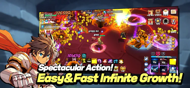 Gauntlet Idle: AFK RPG screenshot 1