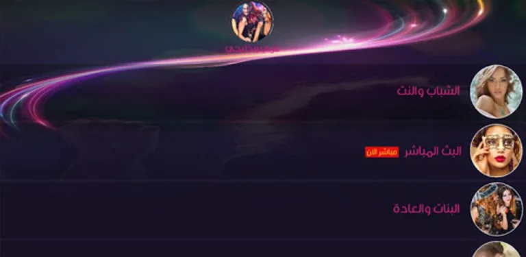 سكس خليجي تعليمي cover image