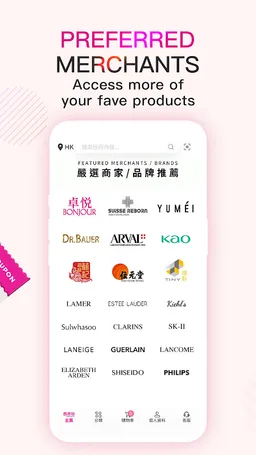 HKMall - Shopping Platform screenshot 4