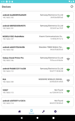 Netis Router Manager screenshot 1