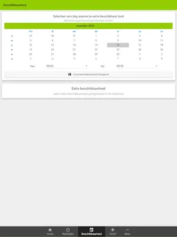 Strobbo screenshot 8