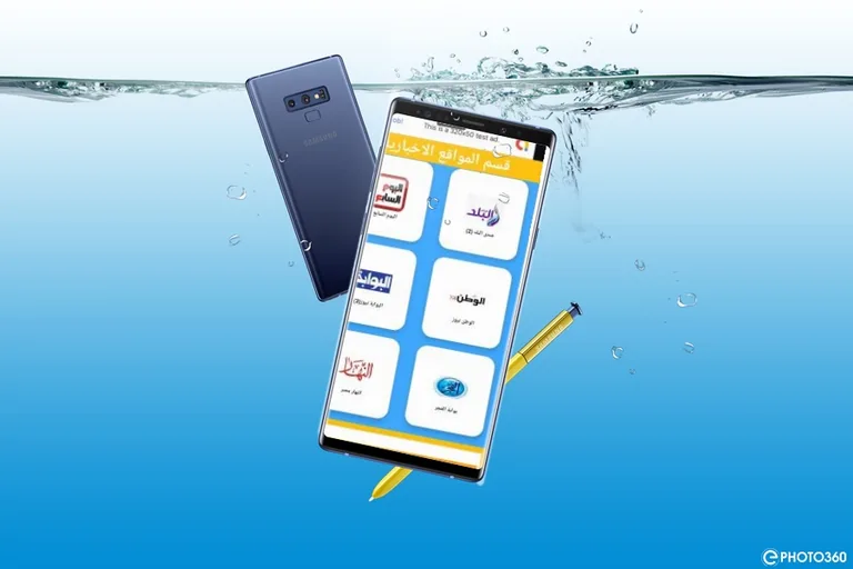 maz3d new valley news screenshot 2