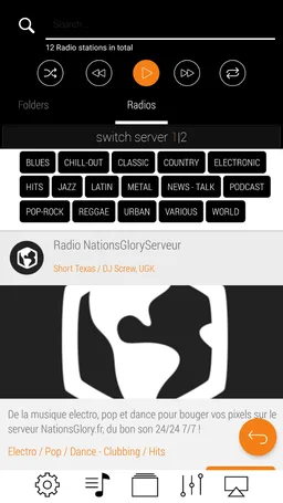 LiquidPlayer - music,radio,3D screenshot 3