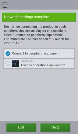 Start-up Navi screenshot 1