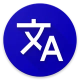 Language Translators icon