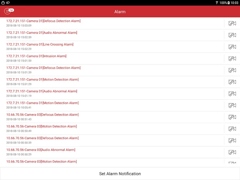 iVMS-4500 screenshot 7