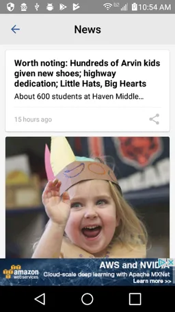 TBC Mobile screenshot 1