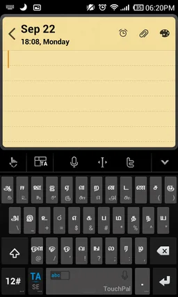 Tamil for TouchPal Keyboard screenshot 1