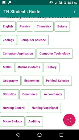 TamilNadu School Guide screenshot 4