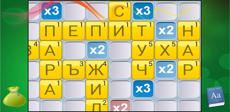 Скрабал (Skrabyl) cover image