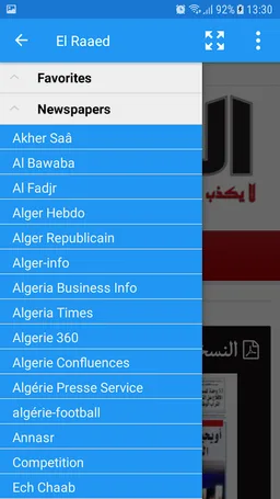 Algeria Newspapers screenshot 2