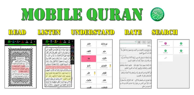 MQ Shaykh Abdul Basit cover image