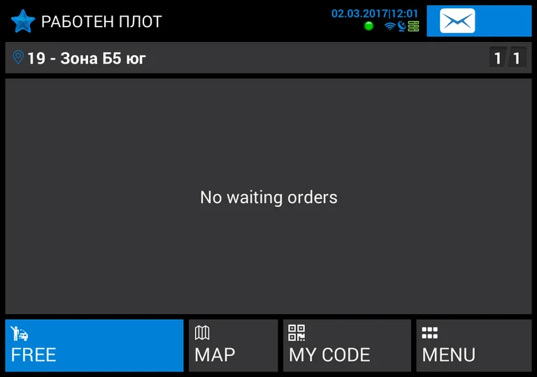 Taxistars for Drivers screenshot 7