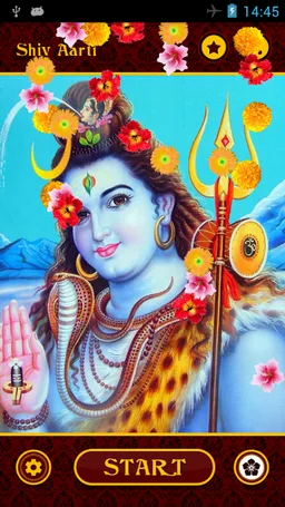 Shiv Aarti HD Sound screenshot 1