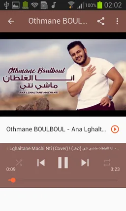 أغاني عثمان بلبل بدون نت Othmane Boulboul 2020 screenshot 1