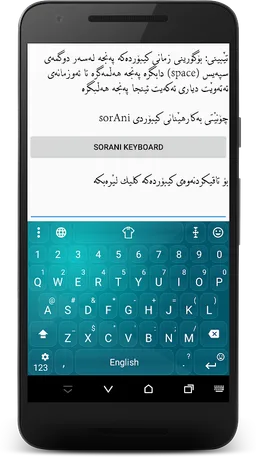 KurdKey Theme Gradient Blue screenshot 2