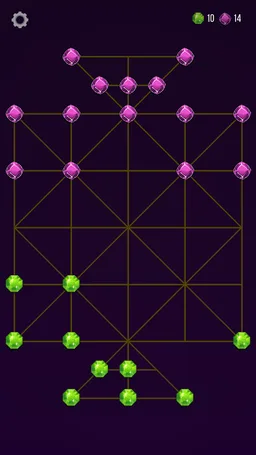 Sholo Goti - ষোল গুটি - 16 Beads screenshot 2