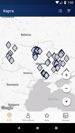 Glusco Club screenshot 6
