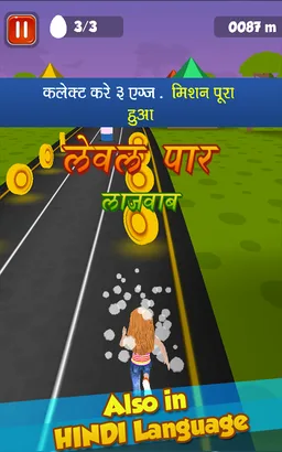 Mo n Ki World Dash screenshot 12