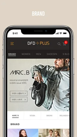 DFD PLUS - 혜택을 더하다! 스타일을 더하다! screenshot 4