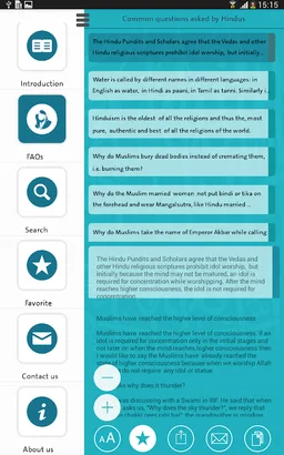 FAQs About Islam screenshot 11