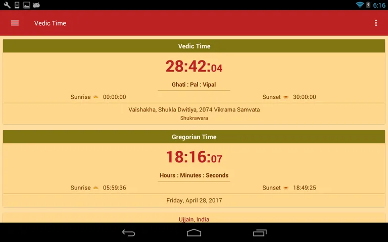 Hindu Calendar - Drik Panchang screenshot 16