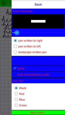 Notebook for lecture notes screenshot 3