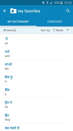 Punjabi-English Dictionary screenshot 7