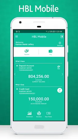 HBL Mobile screenshot 2