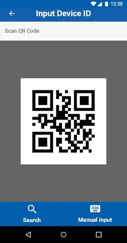 OPTEX Vision screenshot 3