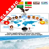 Prophet Kacou Philippe icon