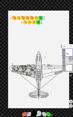 Sketch Box Pro (Easy Drawing) screenshot 12