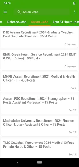 Assam Jobs screenshot 7