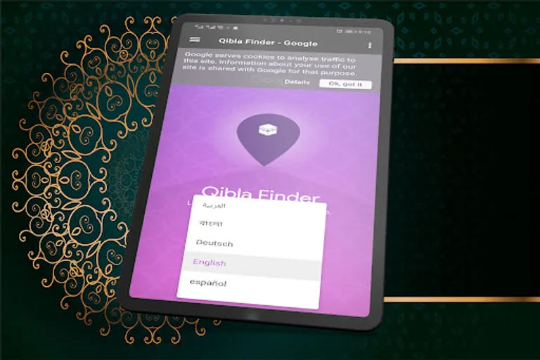 Qibla Finder screenshot 4