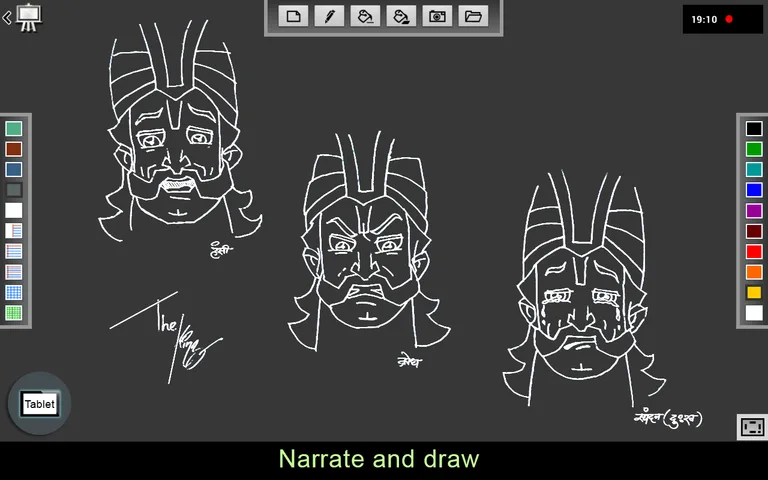 Virtual Blackboard screenshot 11