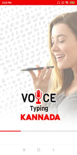 Kannada Voice Typing screenshot 5