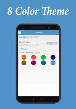 Biology Dictionary screenshot 2