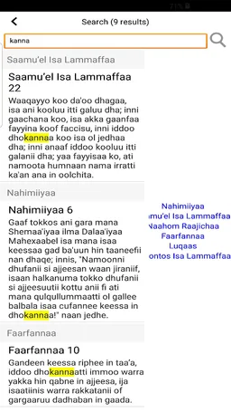 Oromo Bible screenshot 8