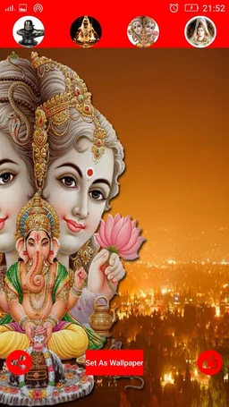 Shiv Shankar screenshot 1